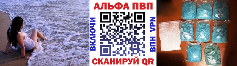 OMG маркетплейс  Чишмы  A PVP СК 