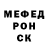 МЕТАДОН белоснежный Ihor Vladymyr