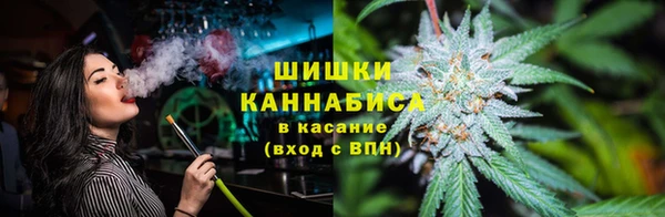 кокаин колумбия Абаза