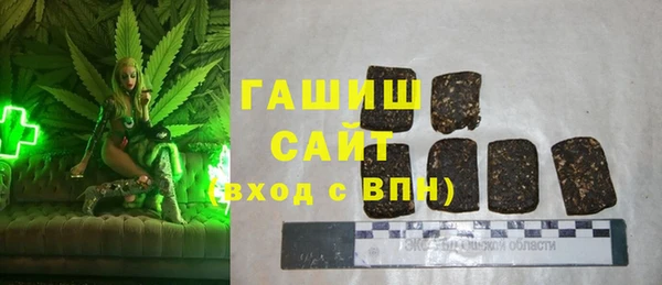 PSILOCYBIN Приозерск