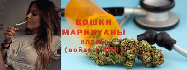 первитин Алзамай