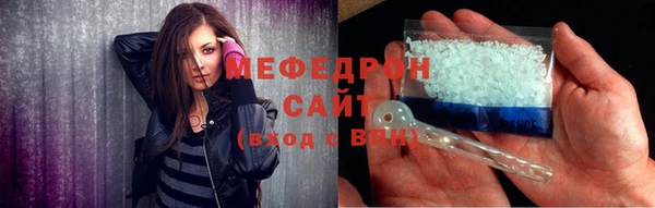 СК Пролетарск