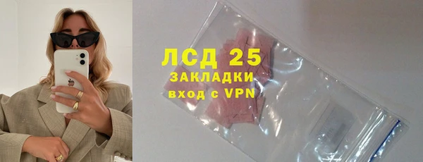 твердый Алексеевка