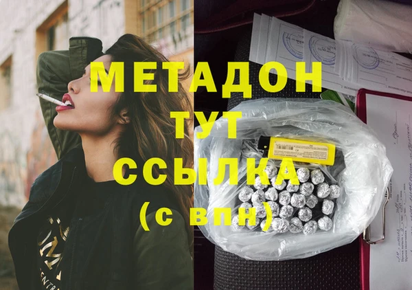 мет Алексин