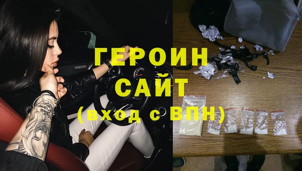 кокаин колумбия Абаза