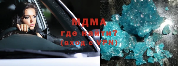 первитин Алзамай